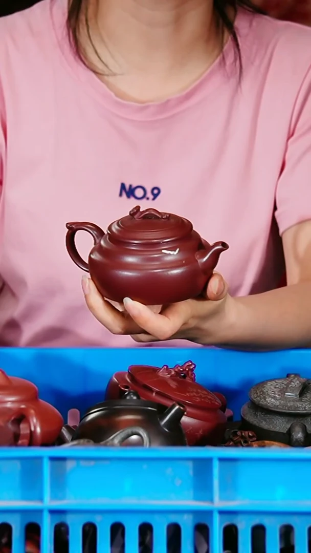 宜兴原矿紫砂壶茶壶170C