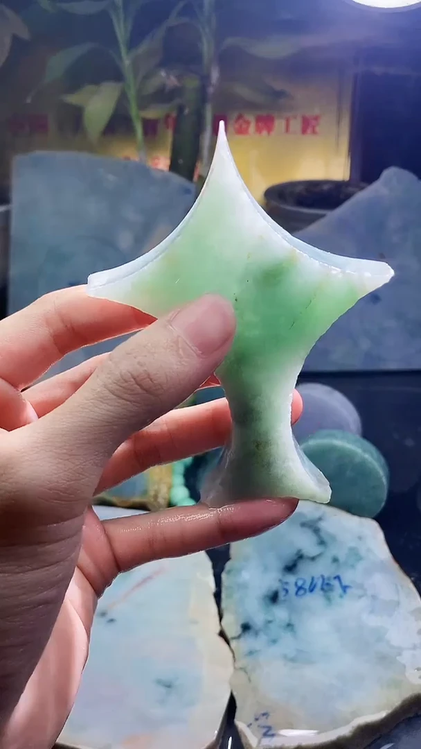 未镶嵌挂件翡翠小雨286