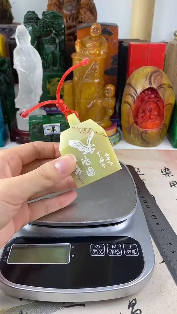 寿山石印石6寿山石