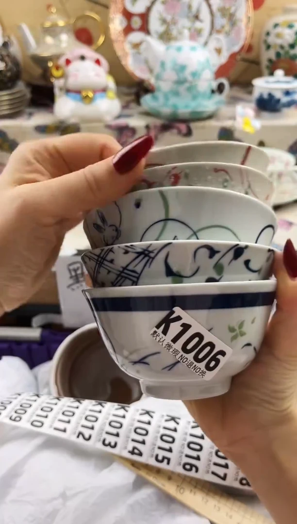 杉*溪==============k1006