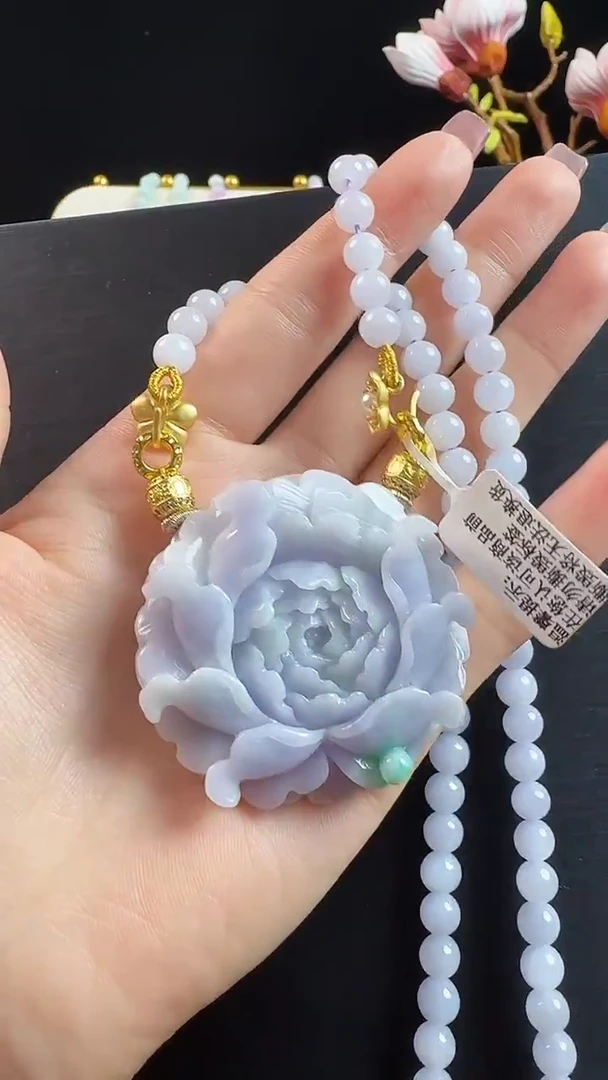颈饰未镶嵌翡翠花牌