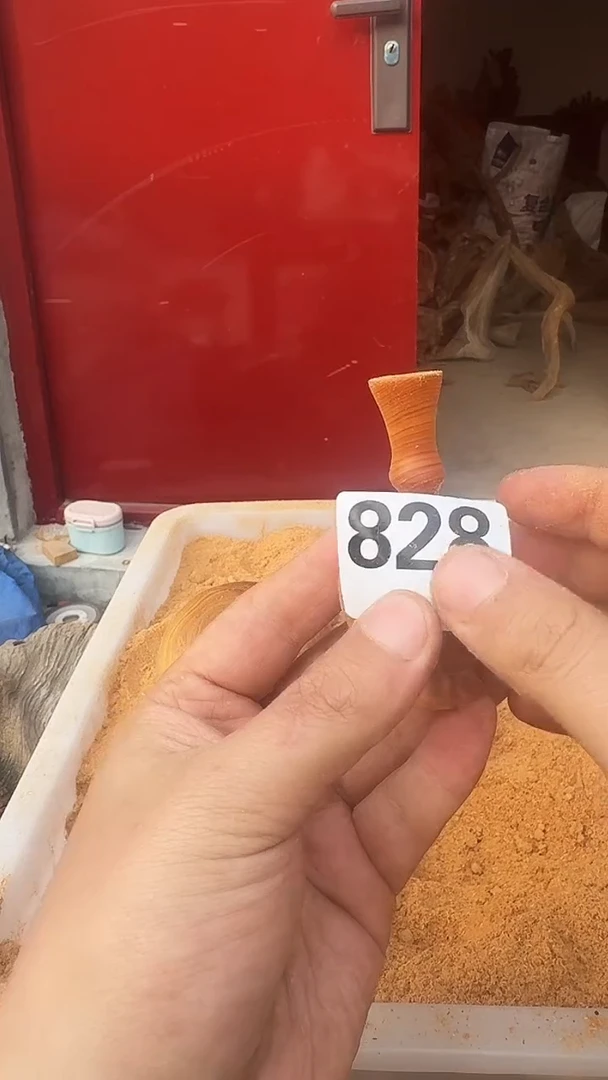 柏木（崖柏）太行陈化崖柏切片！随机（1单1片）828