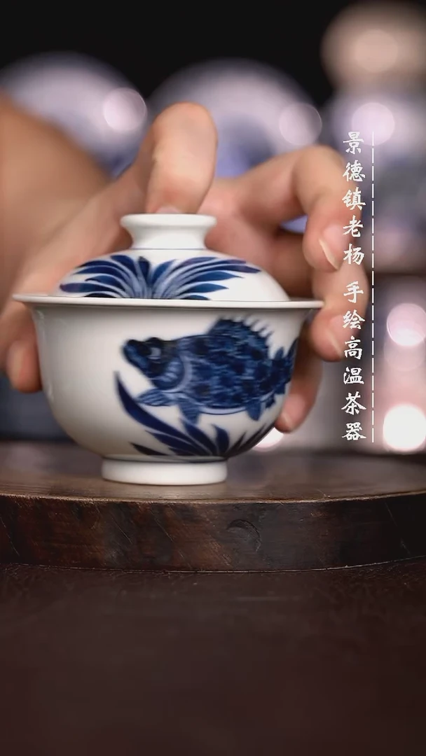 微瑕福利  现代瓷大布袋暇