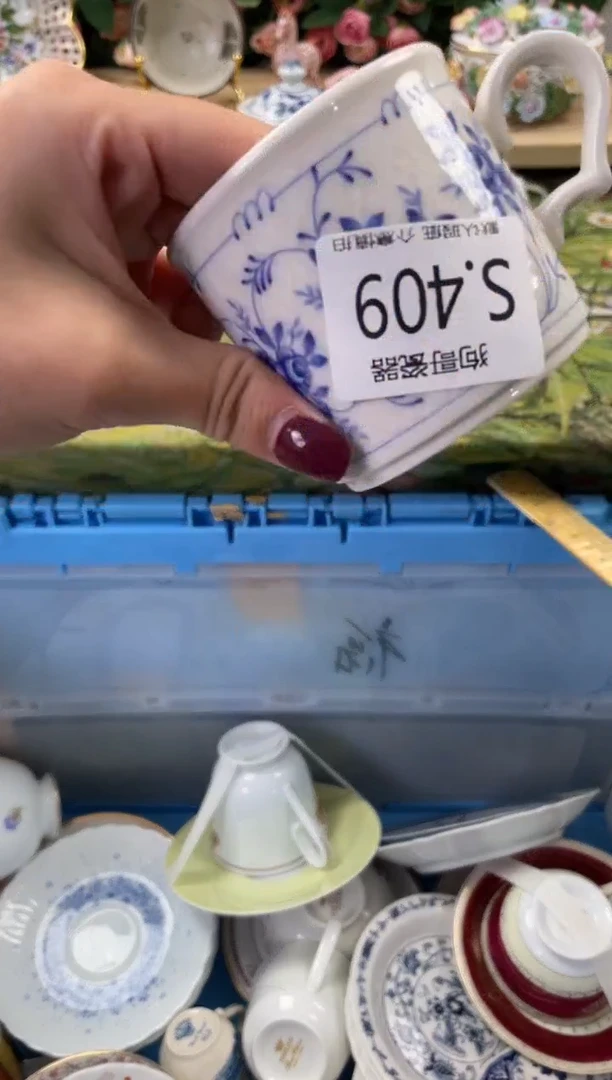 瓷片岱**明409闪购库存默认一件默认微瑕慎拍