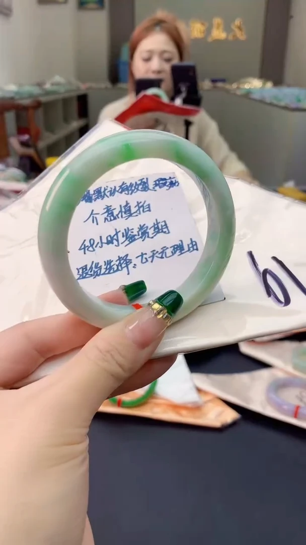 翡翠手镯未镶嵌0919082005