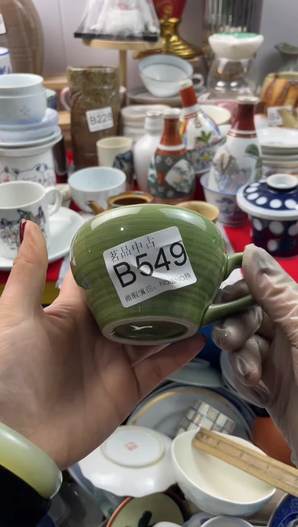 米**~默认微瑕，谨慎参拍B549