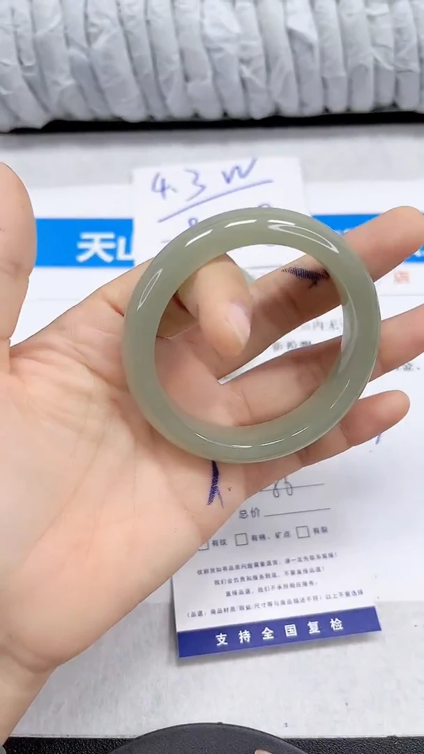 未镶嵌手镯石英质玉196-56