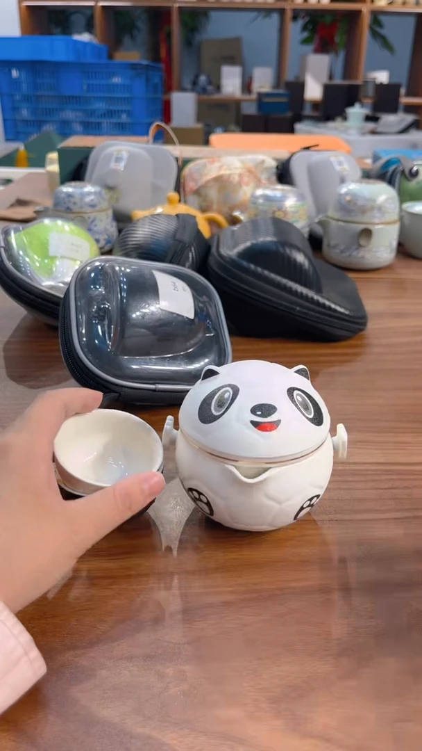 寻茶陶瓷茶具福利