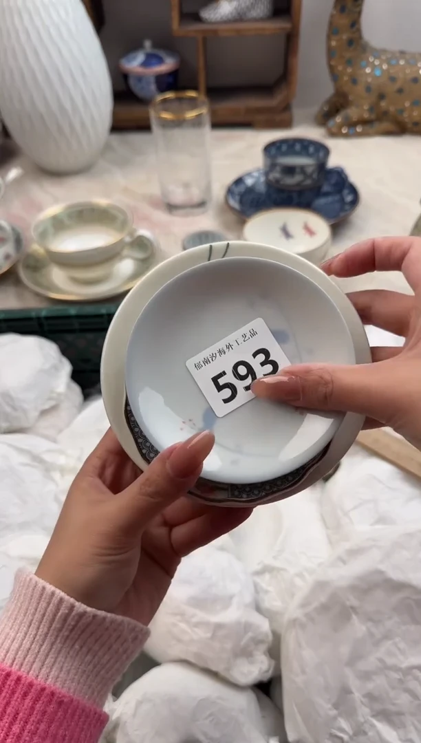 京*贝B          593