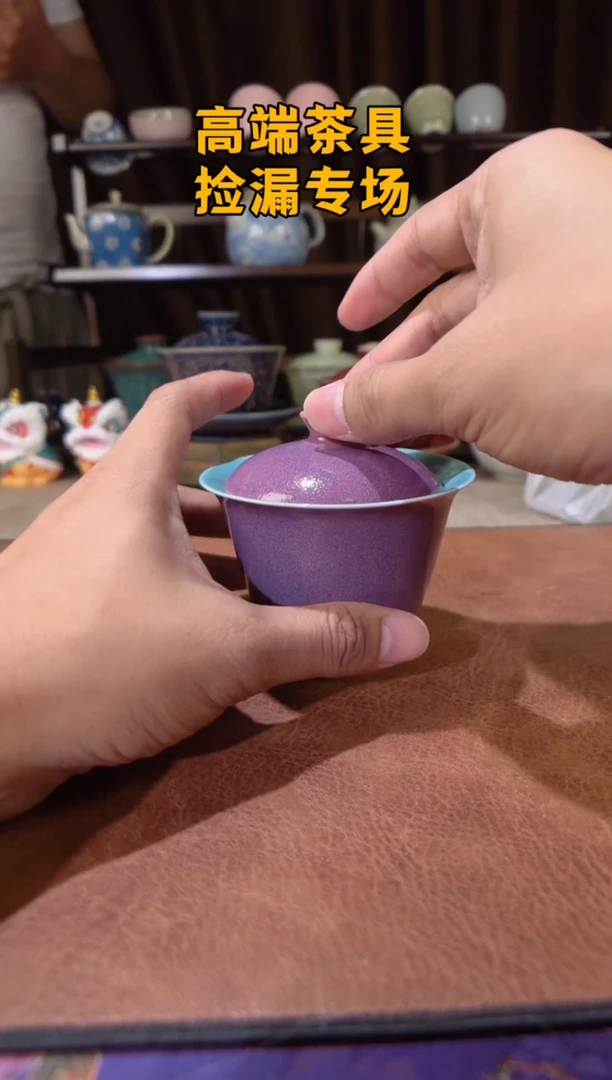 茶屿山岚专用链接@@@@@@