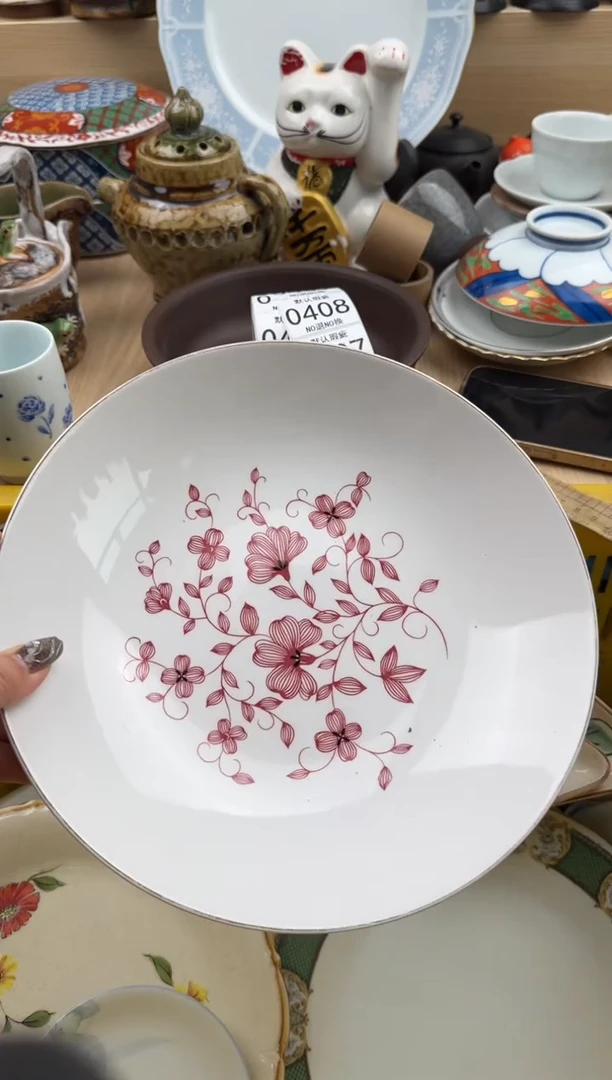 406默认微瑕，满20元包邮