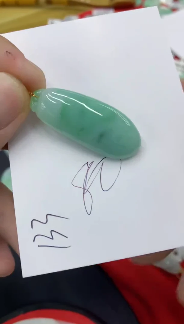 【闪购商品】翡翠颈饰18K金镶嵌号链接1111111111