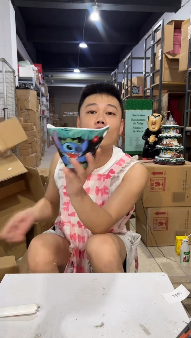 瓷片史迪仔草裙舞拉面碗