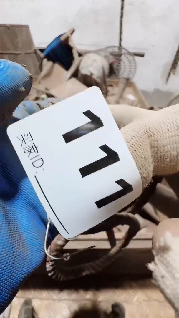 0818老王直播间专属链接