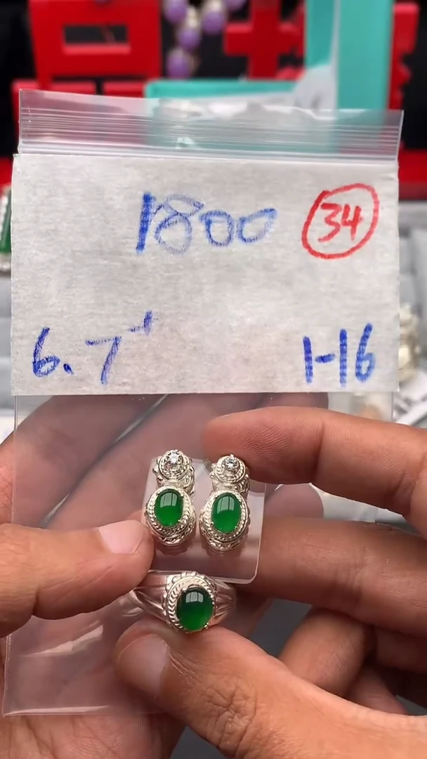 【闪购商品】定制翡翠未镶嵌毛货需精细抛光拍一发一