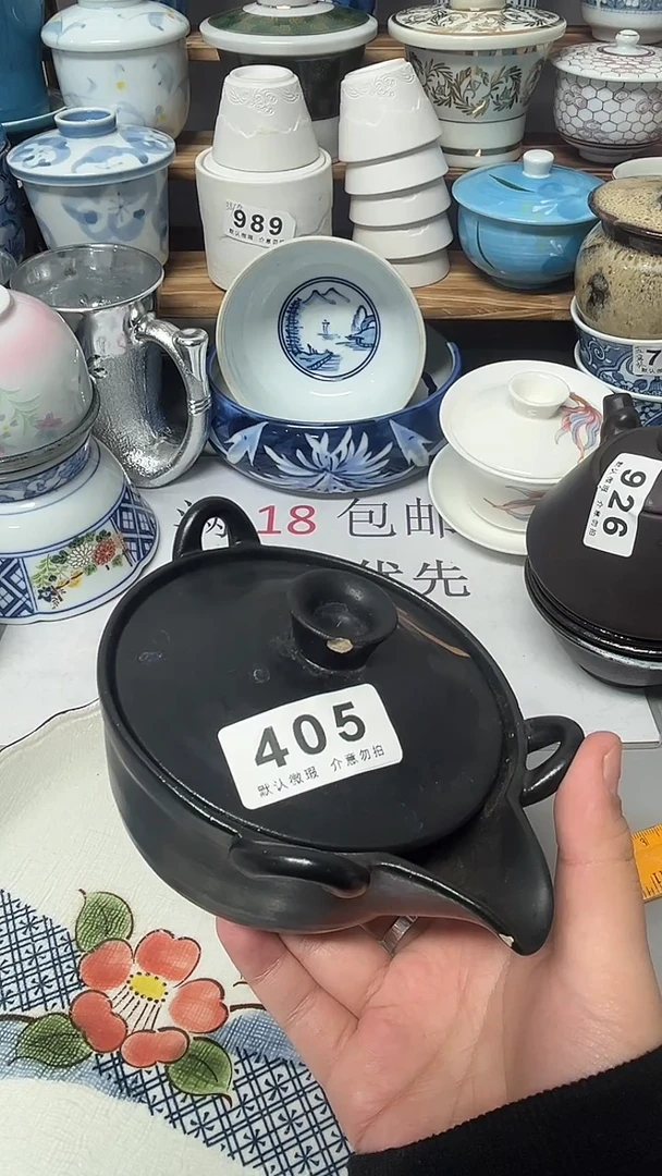 陶瓷瓷片默认微瑕绝**栌陶瓷405