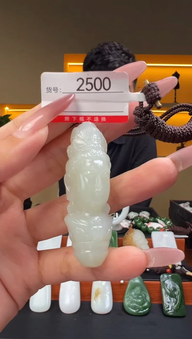 颈饰未镶嵌和田玉1