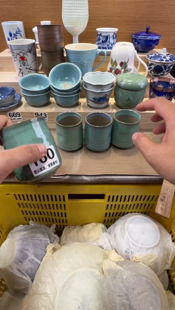 s**l瓷器瓷器瓷器瓷器瓷器瓷器