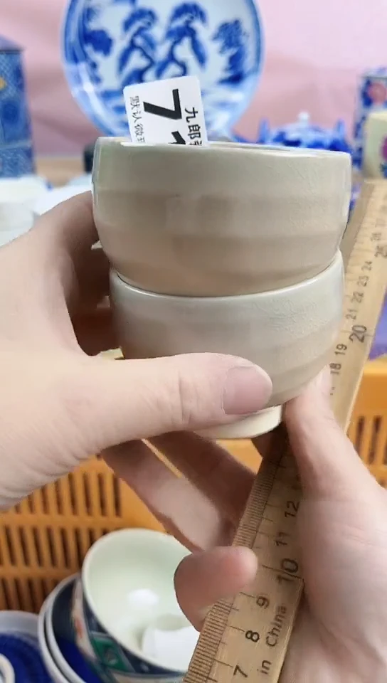 后*人全场满18元包邮713