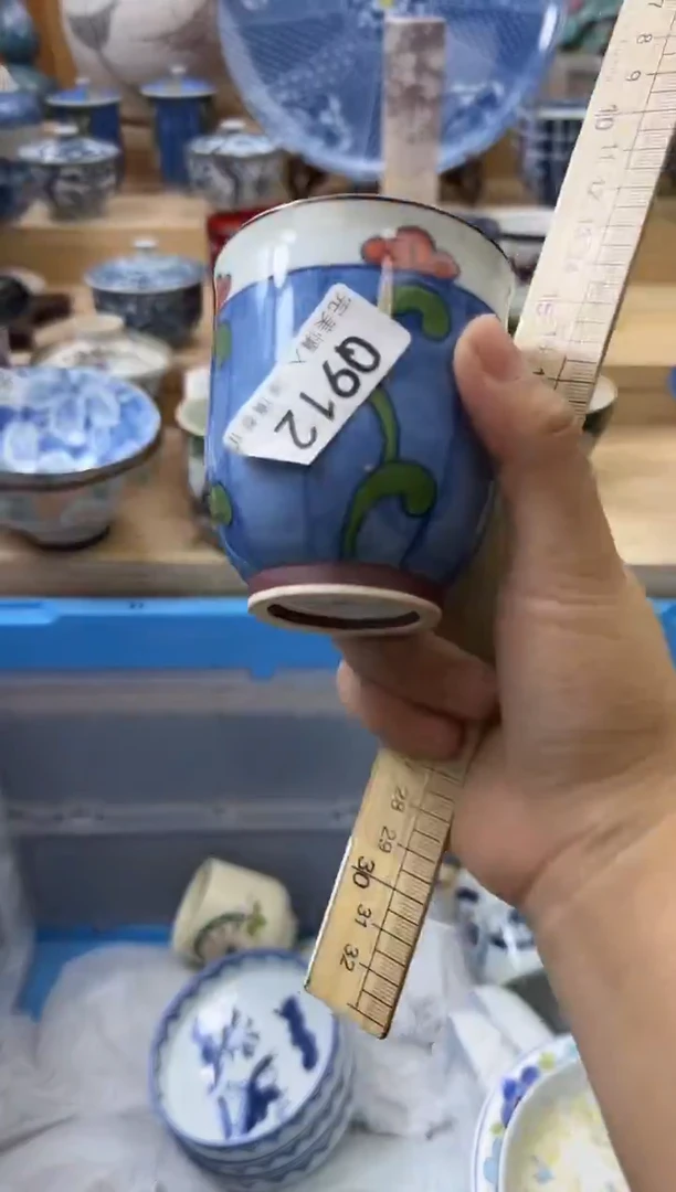 【闪购商品】瓷片912qqqqqqqqqqqq