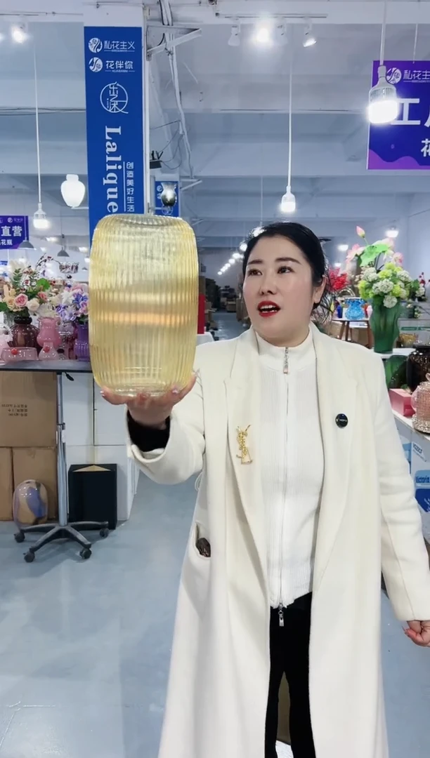 【闪购商品】玻璃花伴你花瓶-微瑕-E3JG9