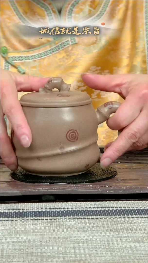 【闪购商品】紫砂茶杯3646350453403