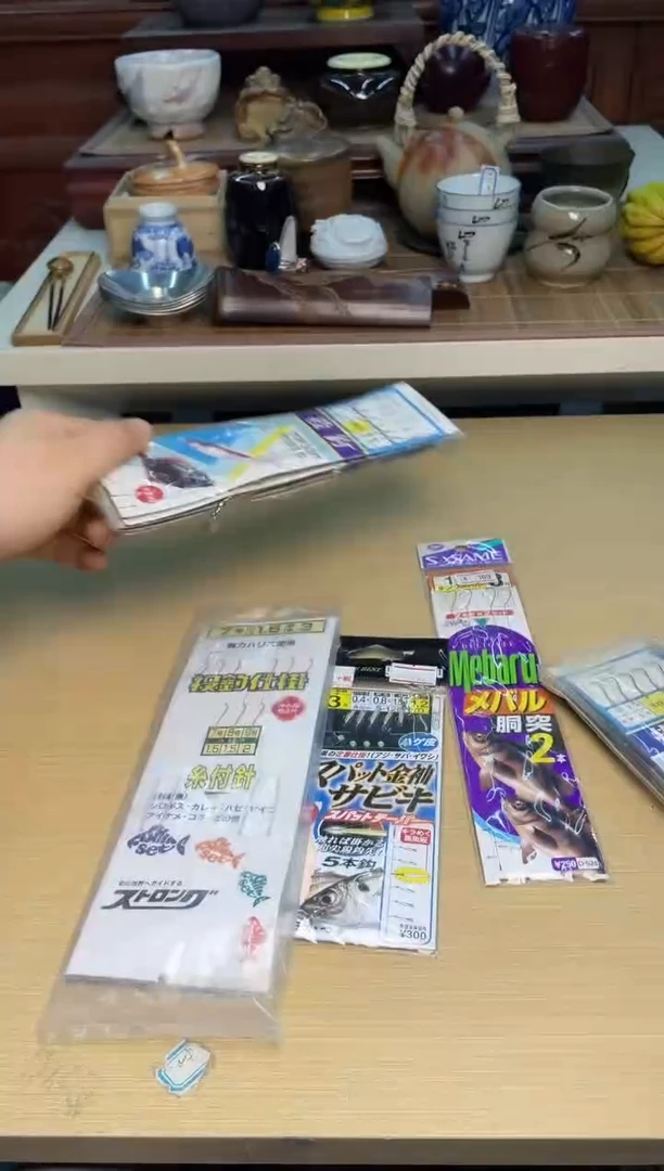 木*人13包直播专用链接