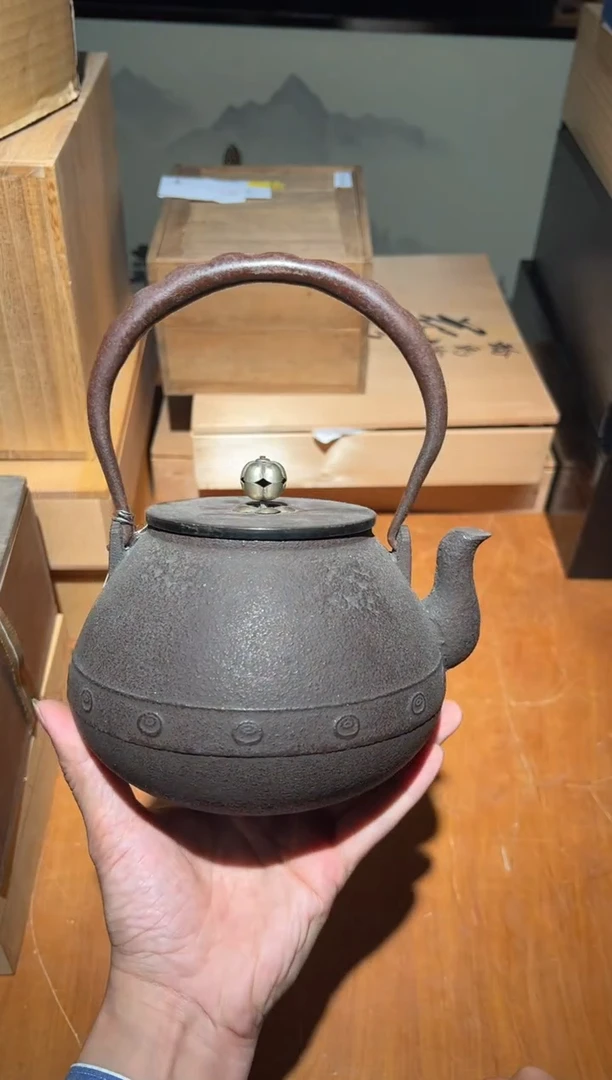 铁C0005铁壶中古周边/