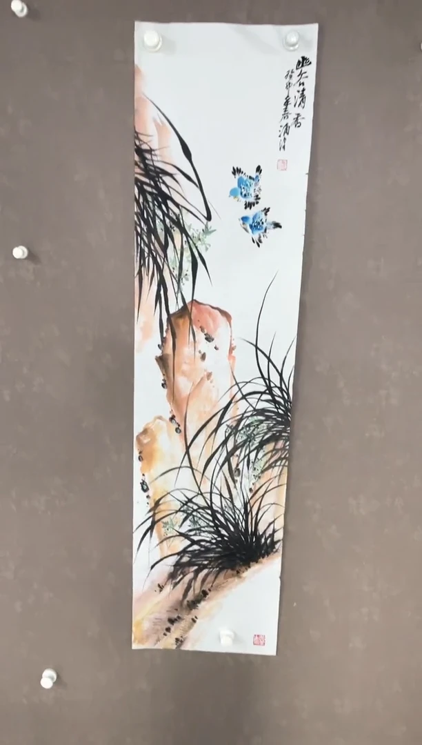 国画39紫仪馆藏福利作品