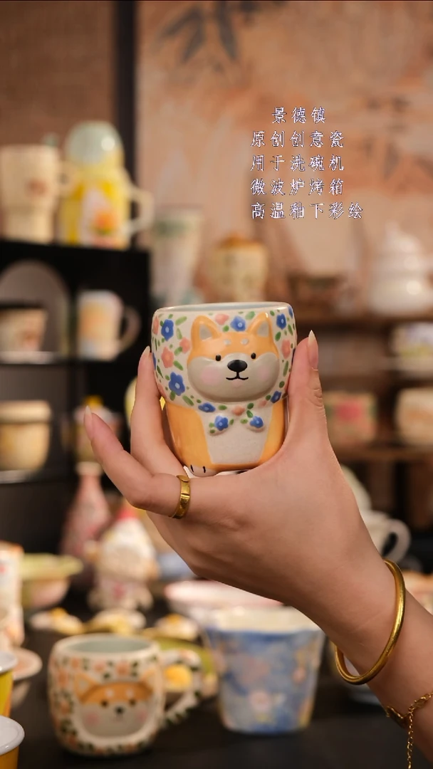 摆件旺的可以陶瓷设计师款