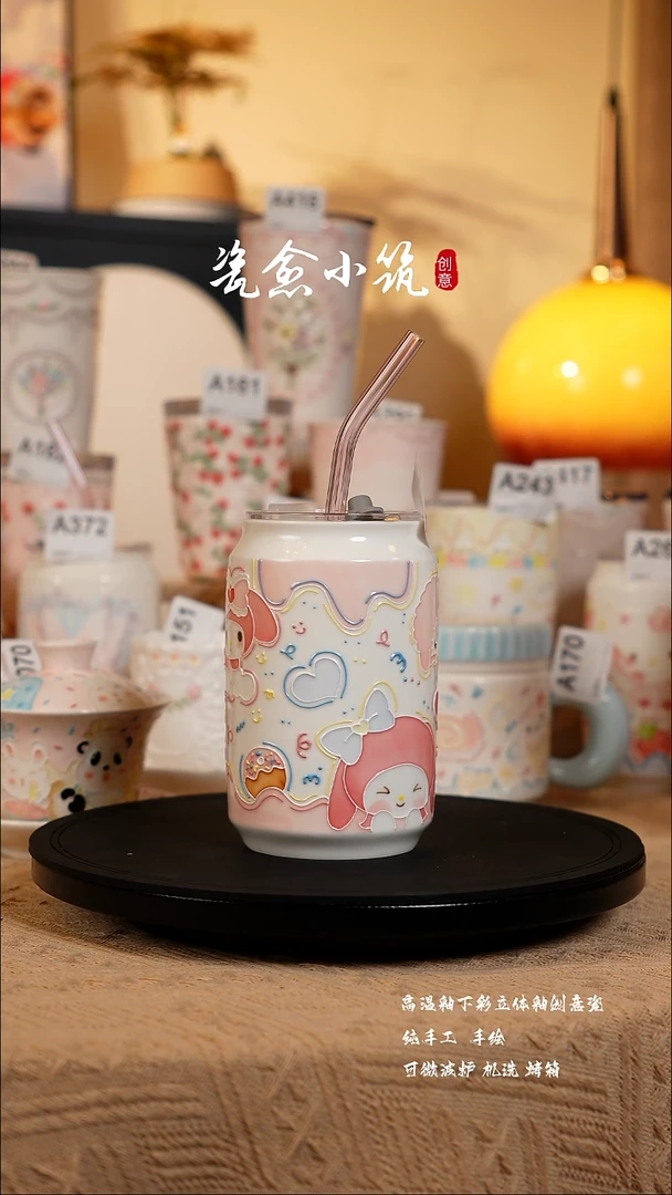 花***3景德镇高温釉下彩创意瓷