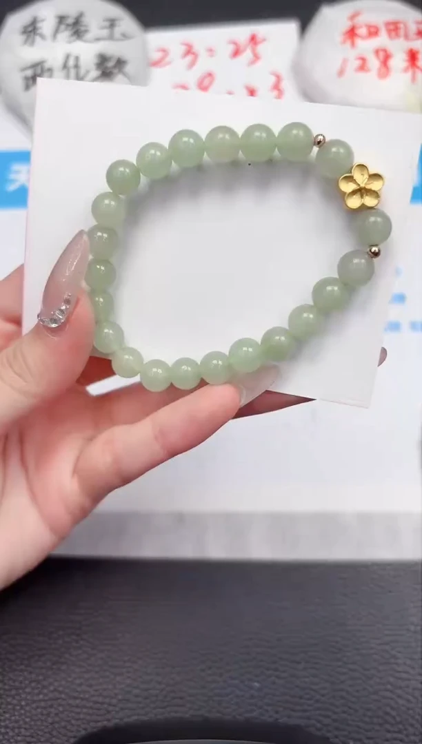 【闪购商品】石英质玉手链未镶嵌000000000000000