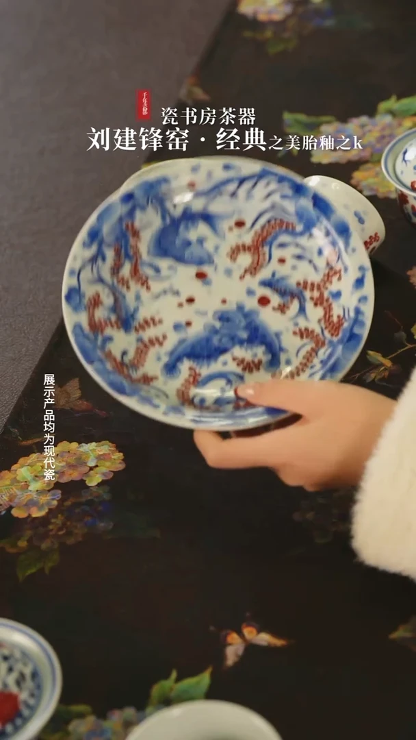 杯子陶瓷时*永明1111111111111