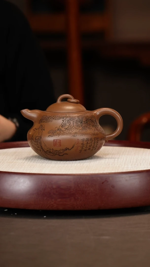 【闪购商品】紫砂茶壶雪砂段葫芦壶360c