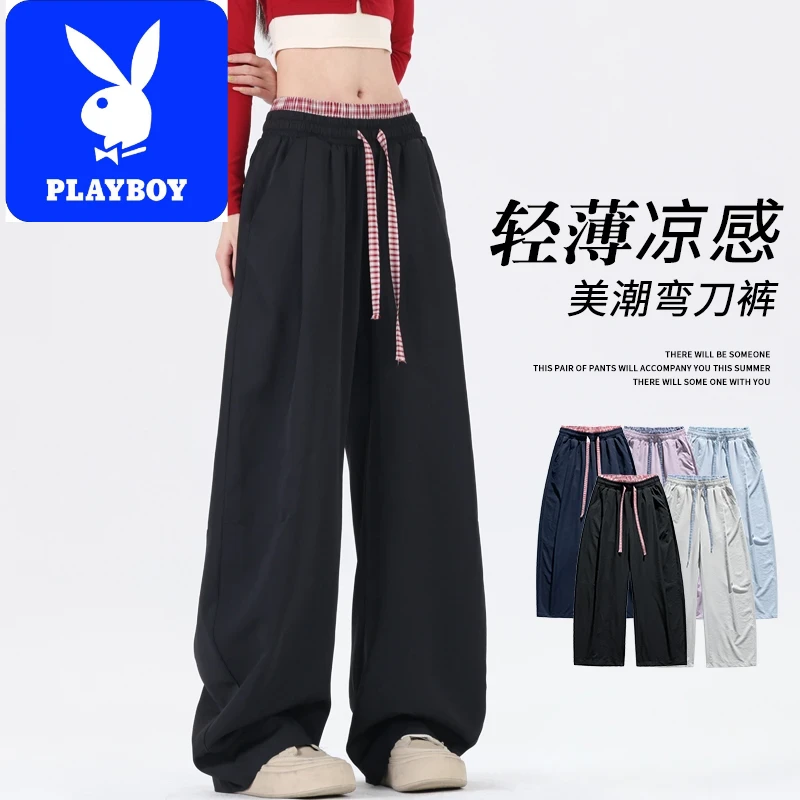 花花公子美式垂感冰丝休闲裤男女款夏季轻薄潮牌高街阔腿弯刀长裤