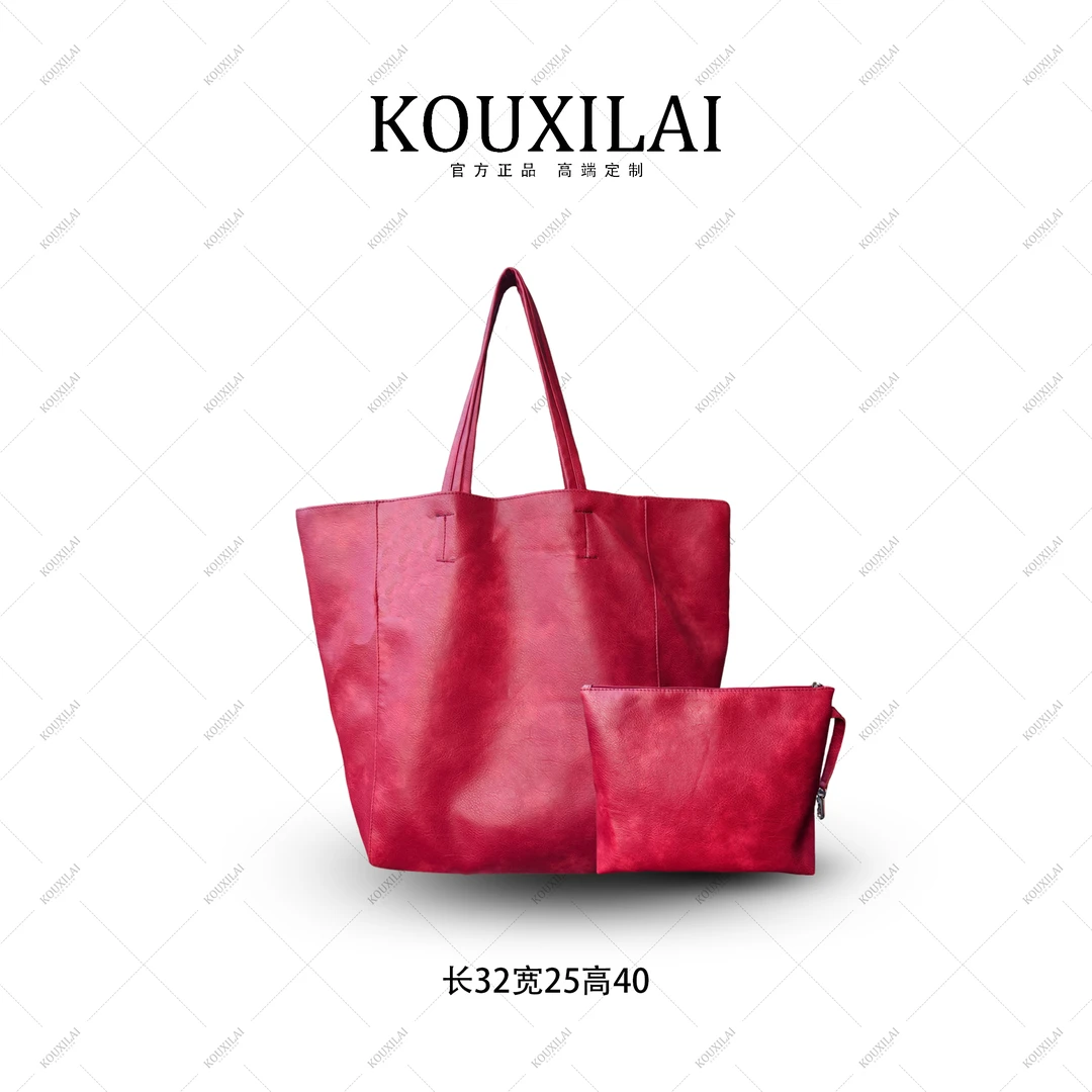 云歌新品-单肩大托特大容量复古手提包通勤购物时尚单肩包K8060