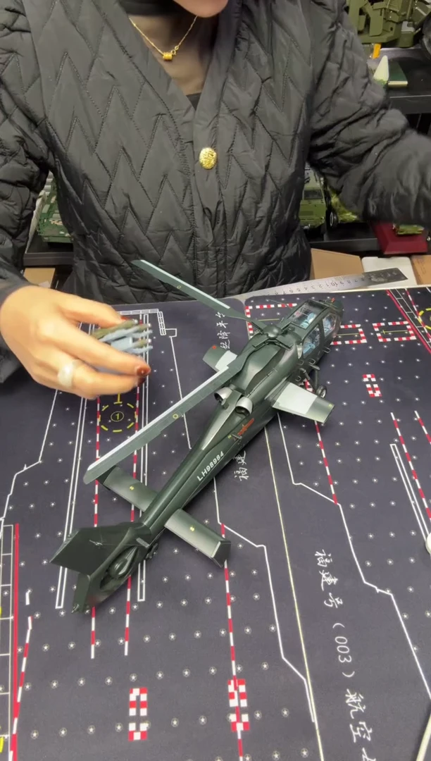 1/30合金直19顿雅的额