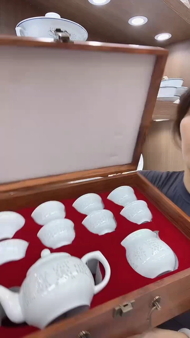 一套高档个的茶具一套高档个的茶具