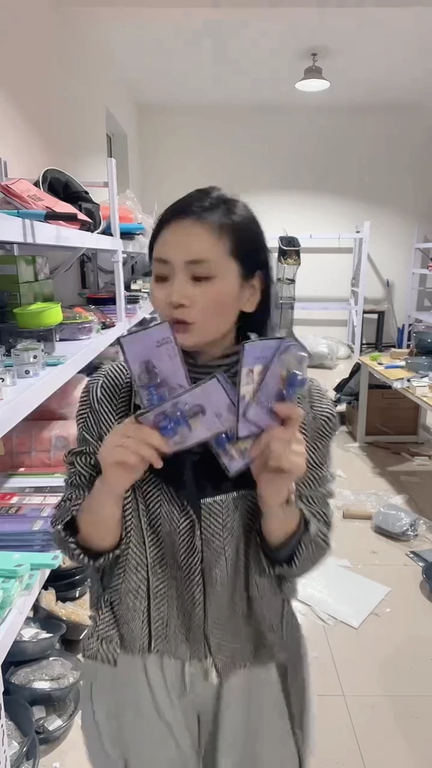 红冲加   5个