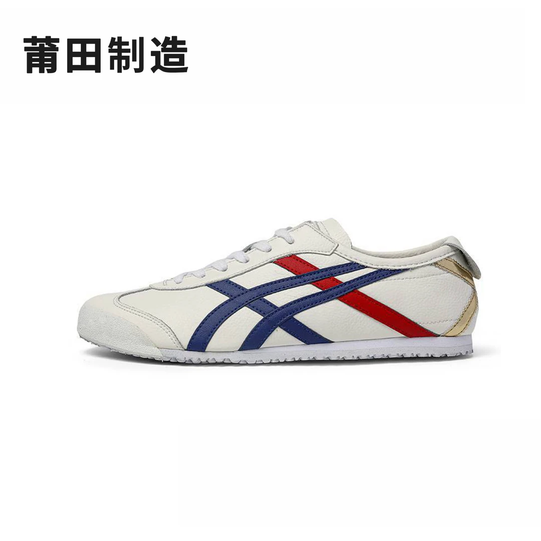 【“经典复古跑鞋”】潮流时尚！防滑透气！情侣同款低帮休闲鞋GZ