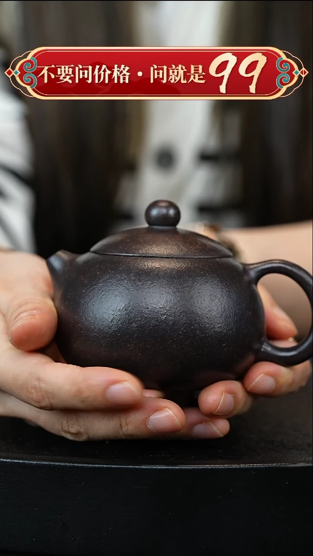 茶壶紫砂宜兴紫砂