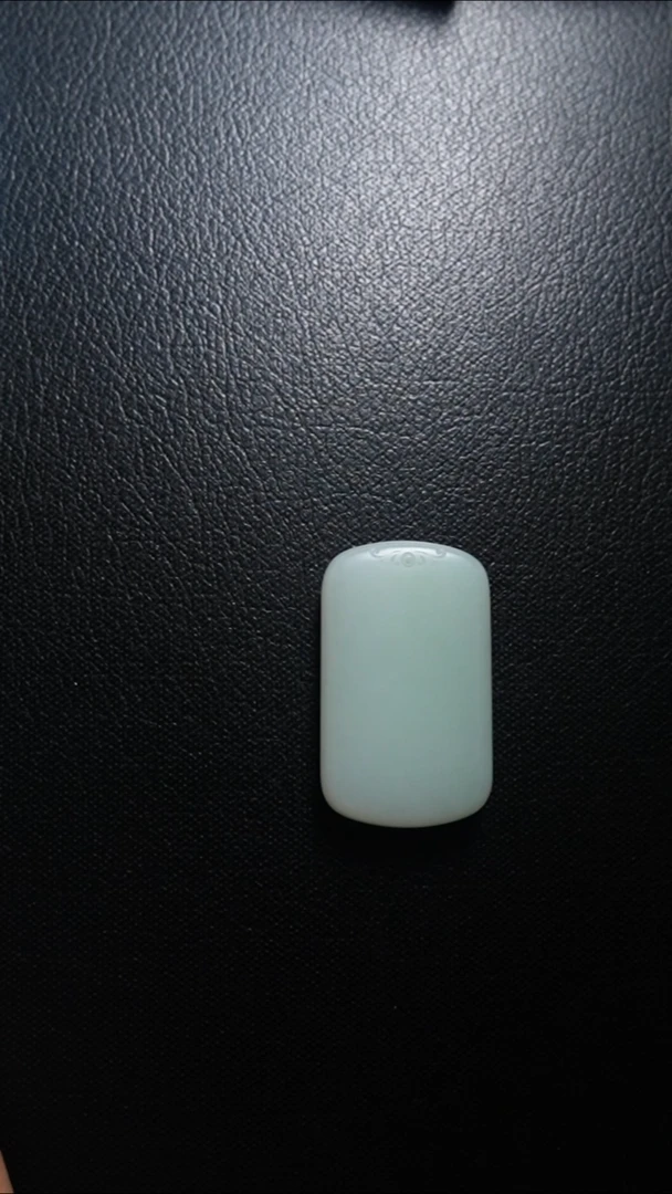 和田玉未镶嵌颈饰无事牌