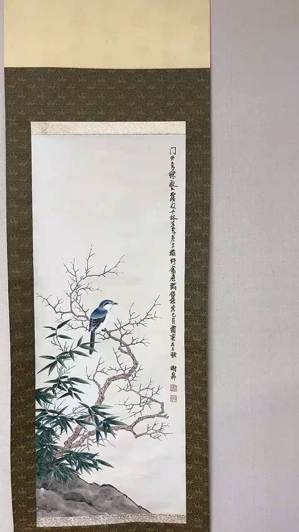 【闪购商品】书法精品书法绘画