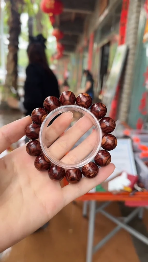 黄花梨/降香黄檀1.6X纹对眼