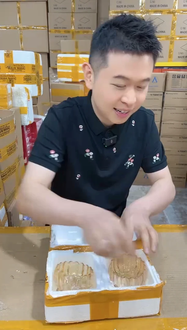 MLN-C20（破损退款不补发介意勿拍）