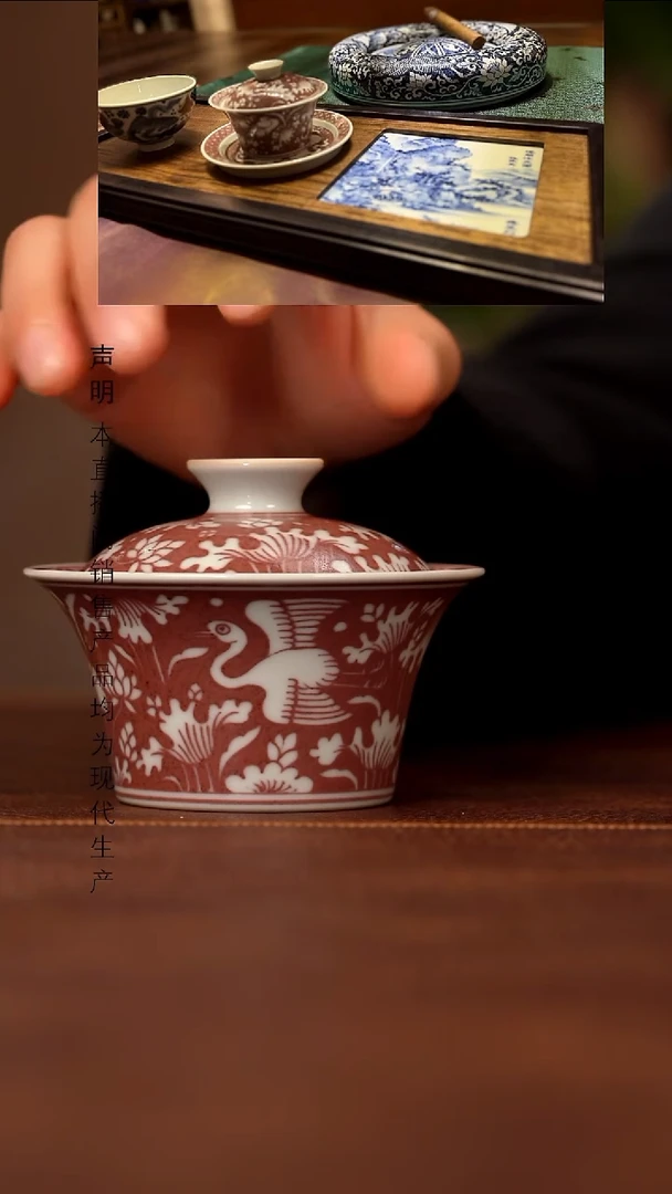 瓷景德镇斌芬陶瓷严选.174