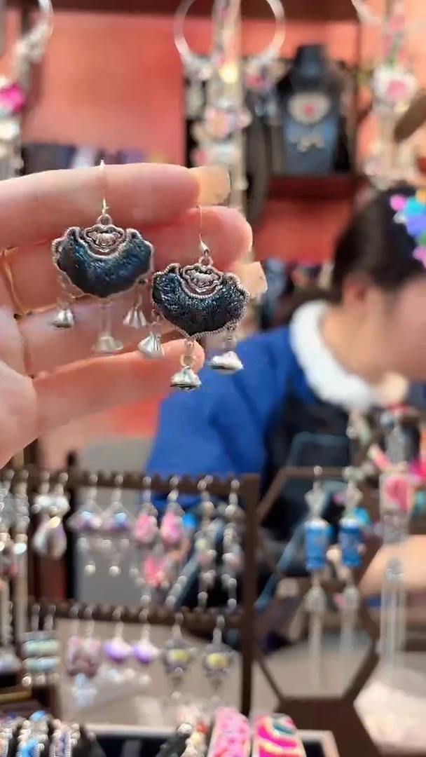 织绣 云织谣民族风精美饰品   89*