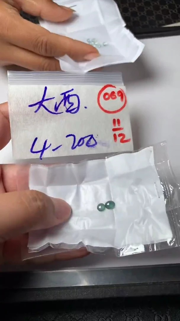 未镶嵌定制翡翠大**辰缅甸天然翡翠A货69