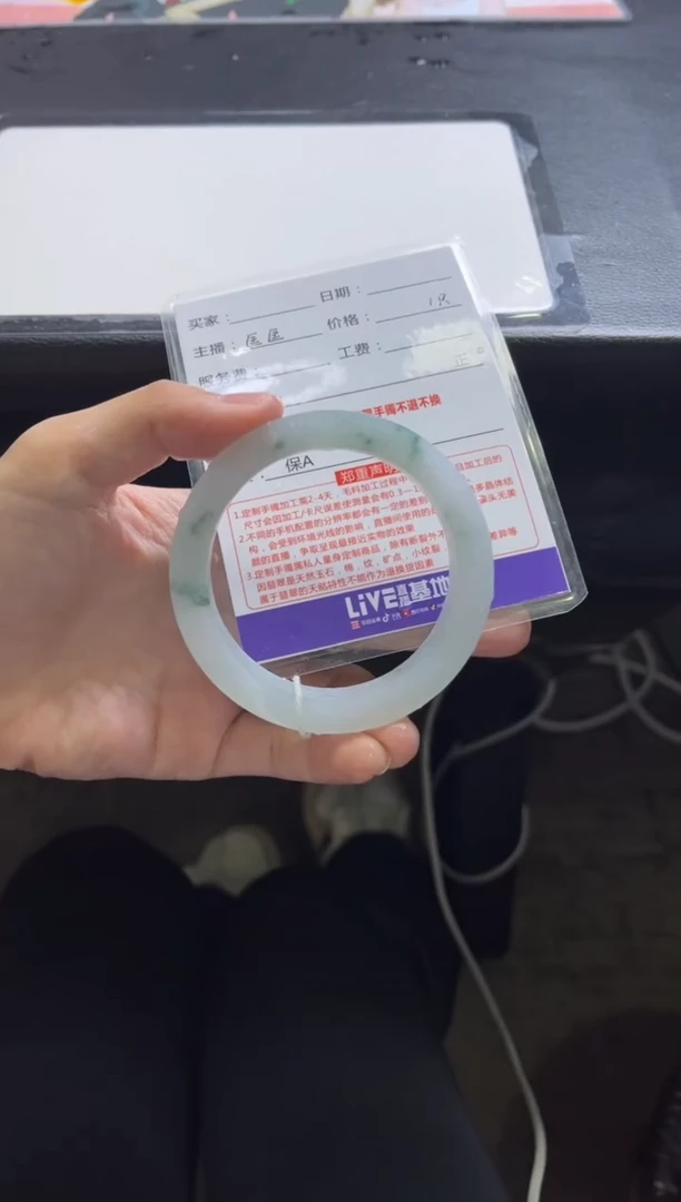 未镶嵌手镯定制翡翠妖****）定制手镯不退不换