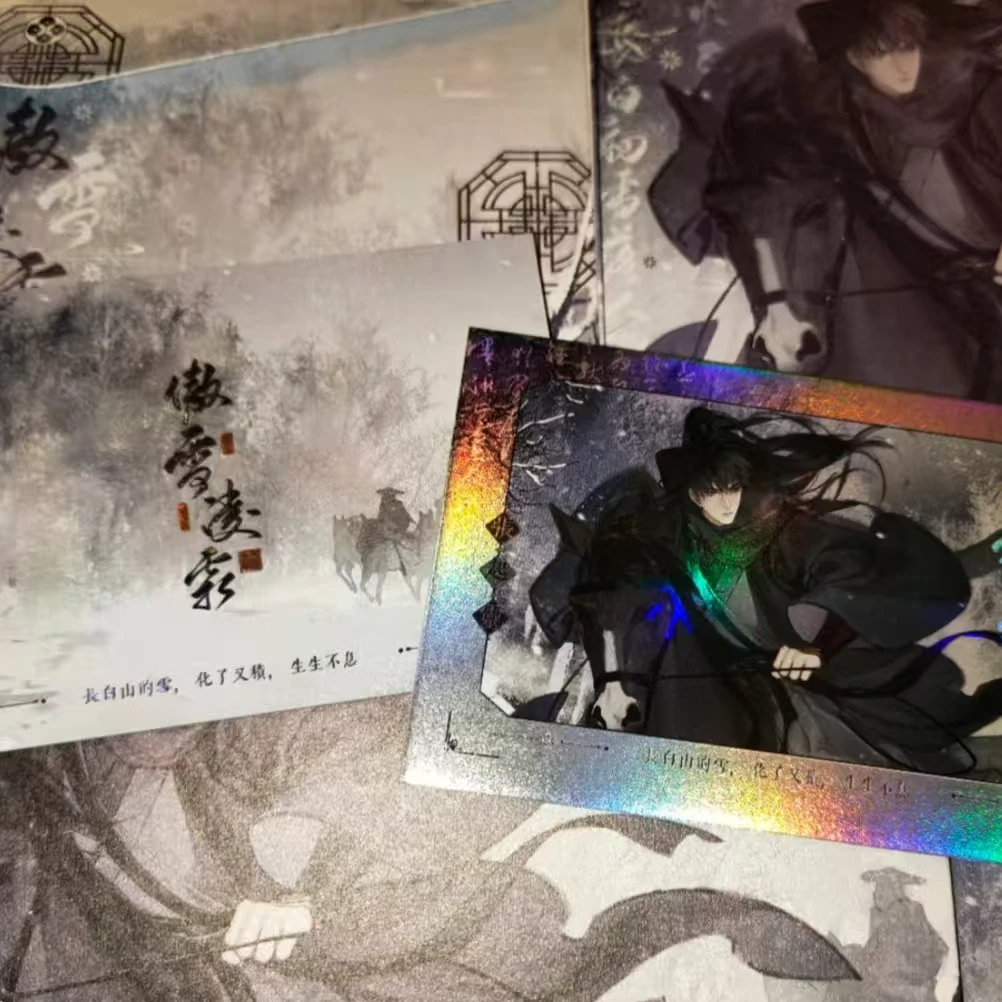 【同人车制 约稿买断】复制单  傲雪凌霜 十年沧海拍立得卡牌对对碰